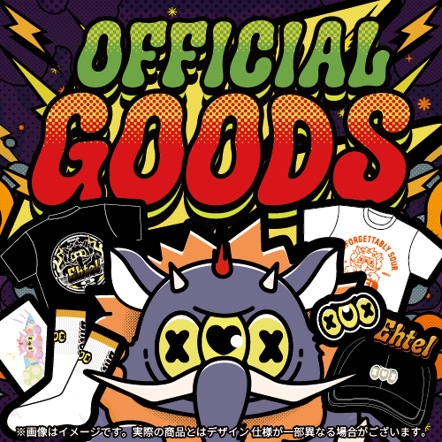 オリジナルグッズ